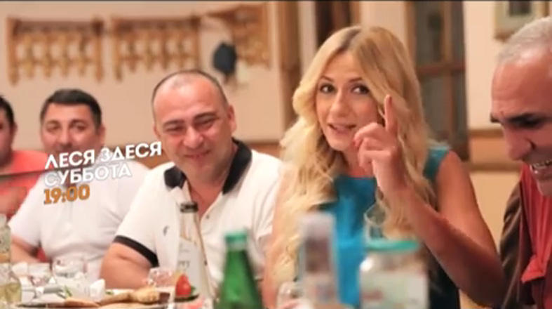 Леся Никитюк покажет в Баку лучшие места для знакомств (ВИДЕО)
