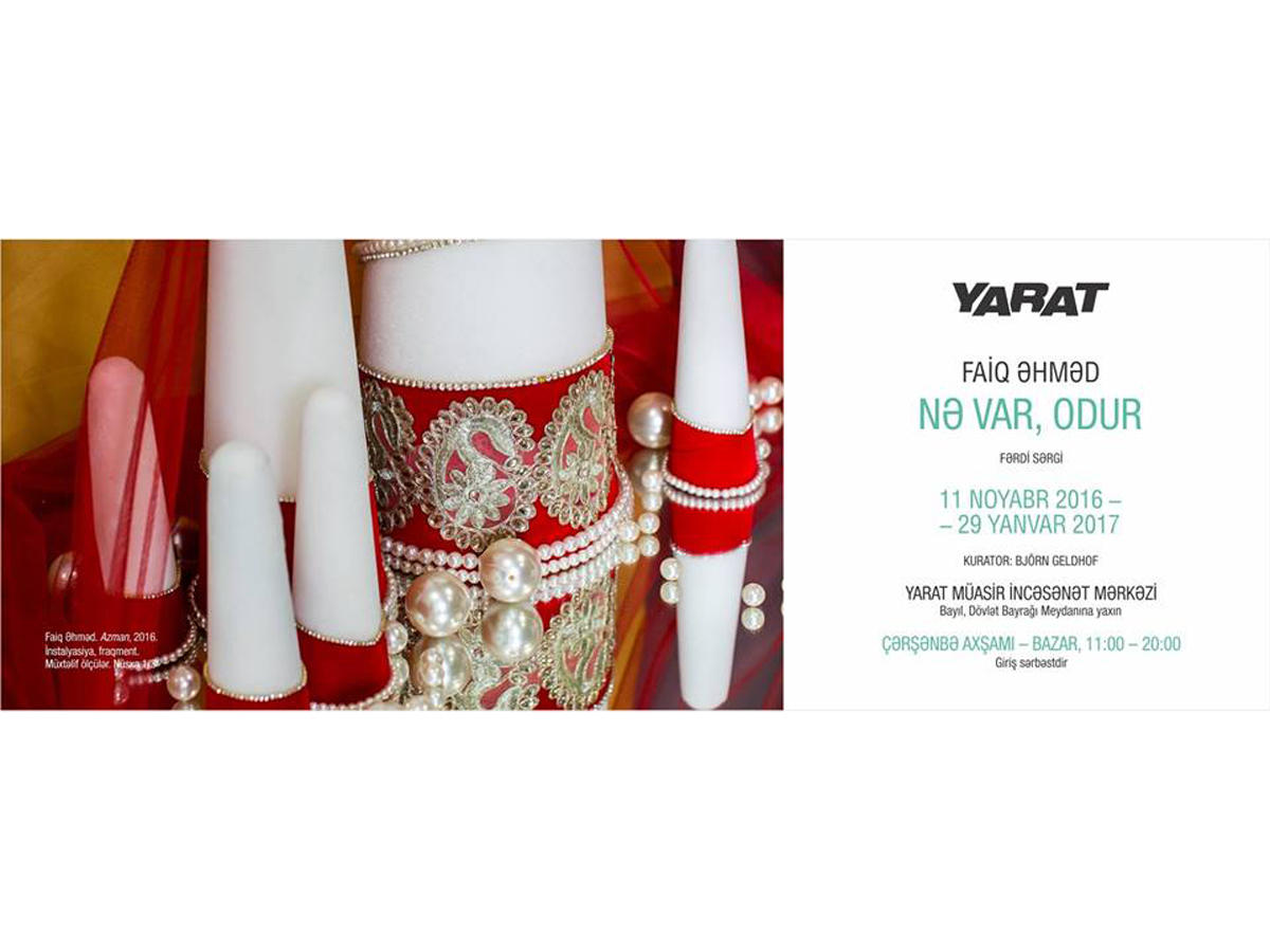 YARAT представляет выставки художников из Колумбии и Азербайджана