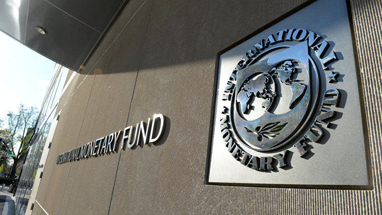 IMF raporu: Türkiye mali şeffaflıkta ilerleme kaydetti