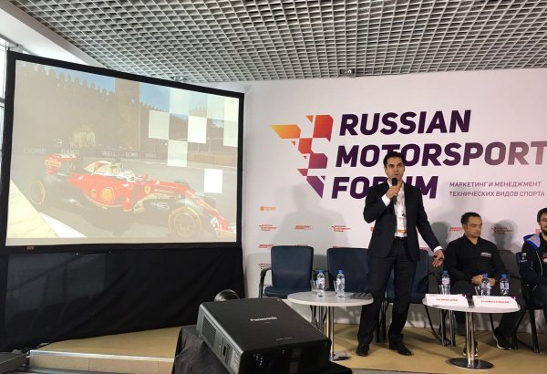 Dekabrın 1-dən "Formula 1" Avropa Qran Prisi üçün biletlər 30%-dək endirimlə satılacaq  (FOTO)