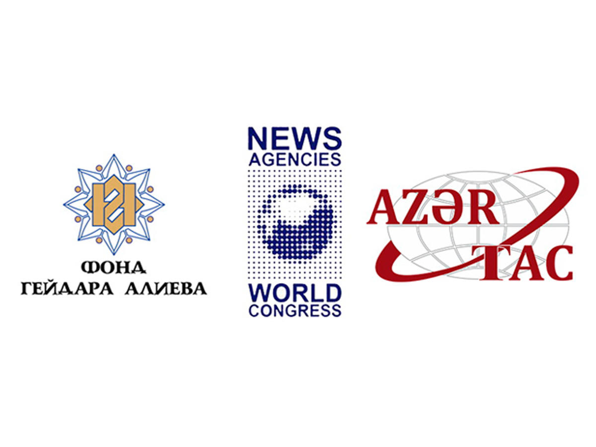 В Баку начинает свою работу V Всемирный конгресс новостных агентств
