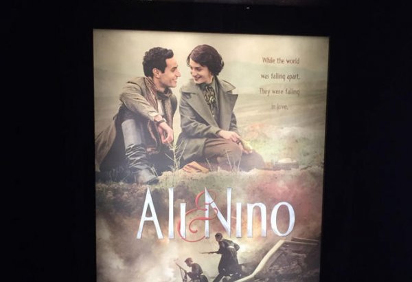 Фильм «Али и Нино»  покорил нью-йоркскую публику  (ФОТО)
