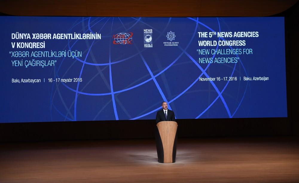 Президент Ильхам Алиев :Азербайджану удалось обеспечить свободу средств массовой информации