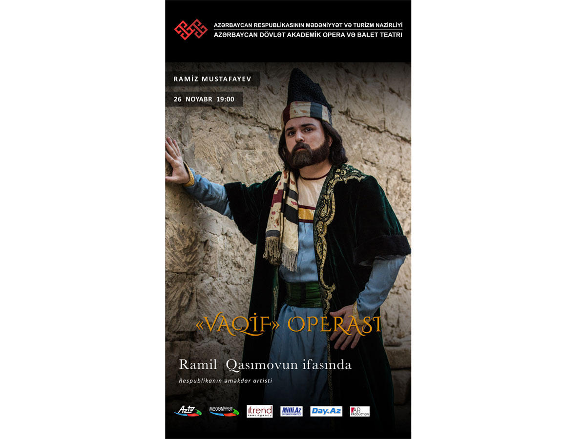 В Баку состоится премьера оперы "Вагиф"