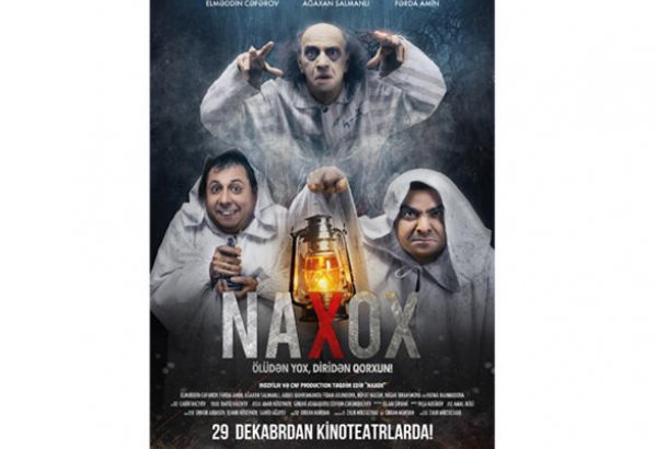В сеть попали первые кадры из фильма "Naxox" (ВИДЕО)
