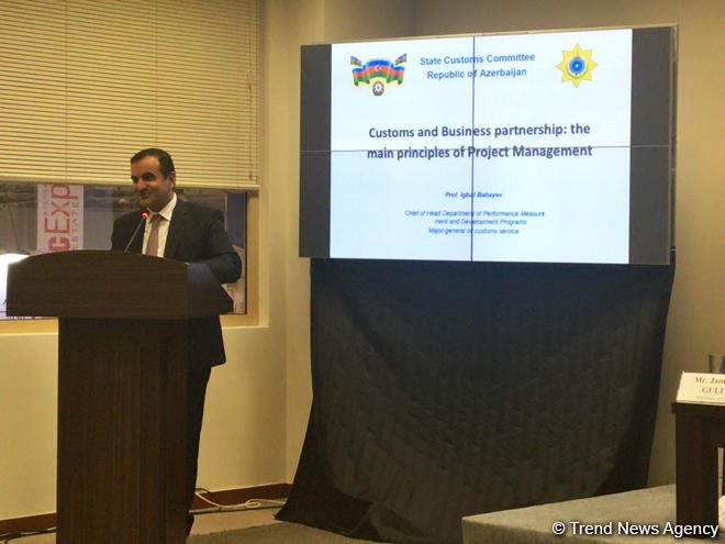 Госкомтаможня Азербайджана хочет изменить подход к работе с бизнесом