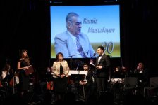 "Песни прошлых лет": 90-летие известного азербайджанского композитора (ФОТО)