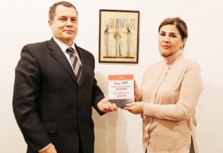 Посол Чехии посетил Переводческий Центр