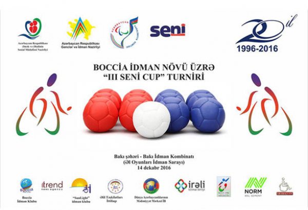 В Баку пройдет третий турнир SENİ CUP по бочче  среди паралимпийцев