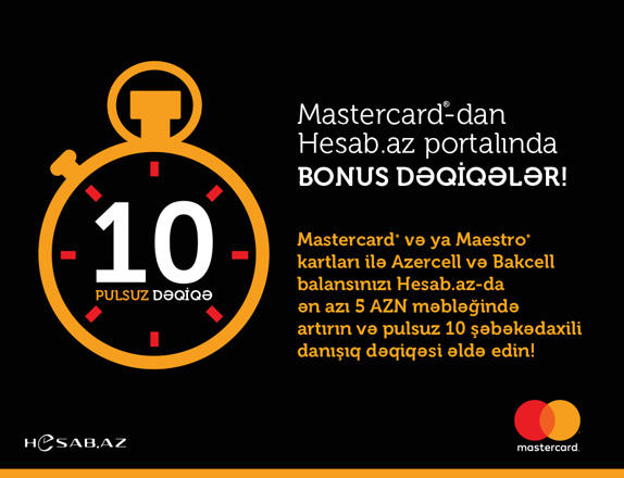 "Mastercard" və "Hesab.az" portalı yeni kampaniyaya start verib