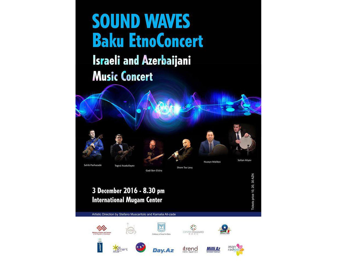 Sound Wave: Азербайджанцы и израильтяне споют на одной сцене в Баку