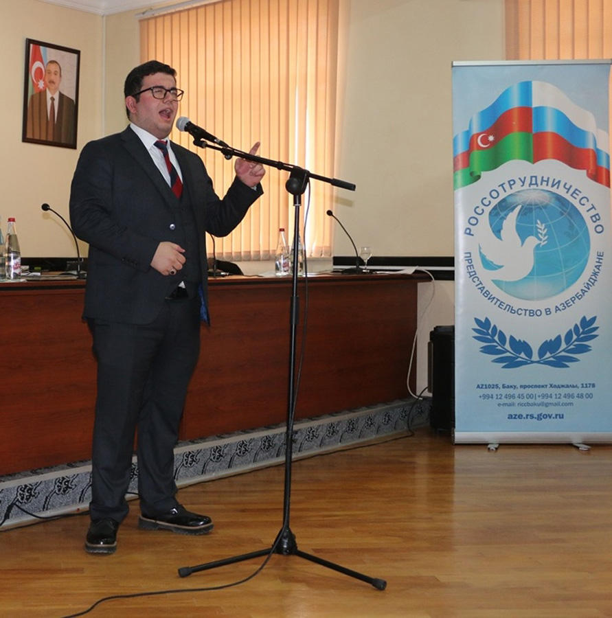В Азербайджане прошли семинары с участием 300 специалистов (ФОТО)