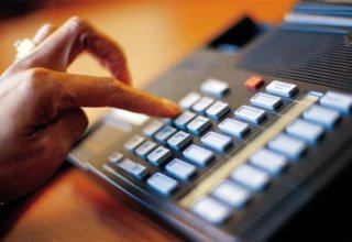 Azerbaijan’s Baku Telephone Communications opens tender to buy services