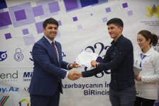 В регионах Азербайджана определены финалисты AIB (ФОТО)