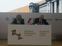 Между Азербайджаном и Россией подписан договор о сотрудничестве в сфере культуры