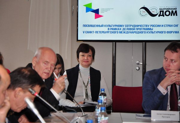Театры России и Азербайджана могут стать участниками единой ассоциации (ФОТО)