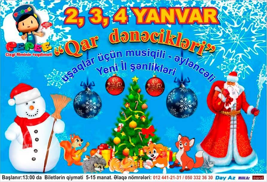 Новогодний сюрприз для бакинцев от участников музыкального фестиваля "Зима" (ФОТО)