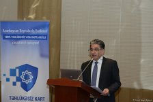 Азербайджан усиливает защиту владельцев карт от мошенников (ФОТО)