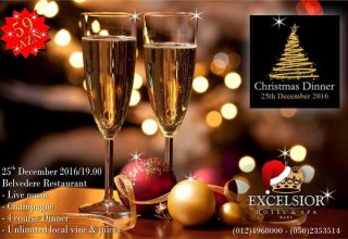 В  Excelsior Hotel & Spa Baku  состоится рождественский вечер