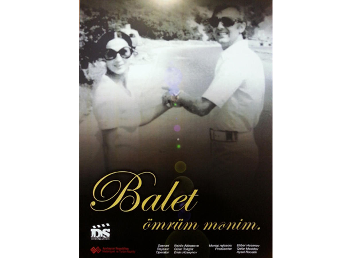 "Балет, жизнь моя": фильм о Рафиге Ахундовой и Максуде Мамедове