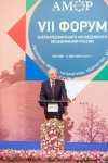 7th forum of Azerbaijani Youth Organization of Russia kicks off in Moscow (PHOTO)