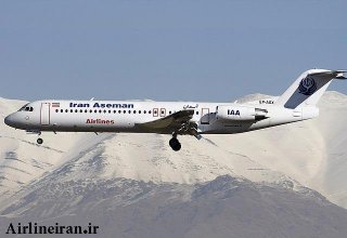 EU added Iranian airliner to black list