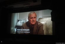 "Балет, жизнь моя": торжественная презентация фильма о Рафиге Ахундовой и Максуде Мамедове (ФОТО)
