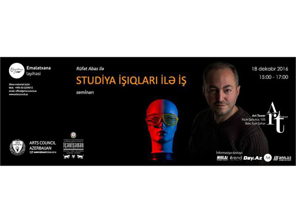 Работа со светом: семинар для фотографов в Баку