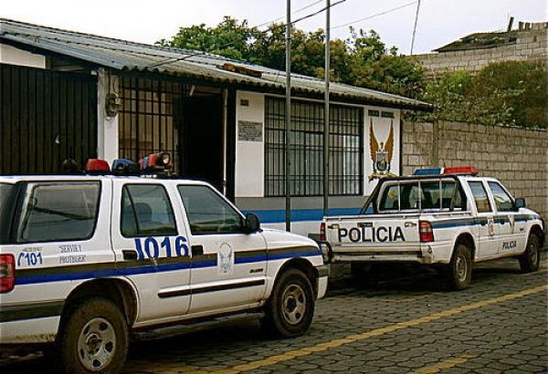 В Эквадоре неизвестные устроили стрельбу на вечеринке