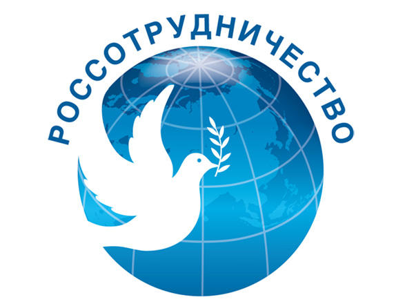 Россотрудничество откроет филиал в Азербайджане