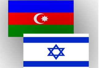 Azərbaycan və İsrail hüquq-mühafizə orqanları arasında əməkdaşlıq müzakirə edilib