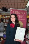 Девушки из Азербайджана удостоились специальных призов в Москве (ФОТО)