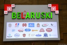 Бакинцы выбирают магазин "Белорусский" (ФОТО)