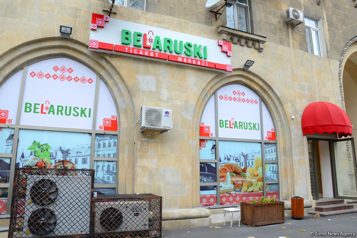 Azərbaycanın regionlarında Belarus mağazaları açılacaq (FOTO)