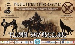 В Азербайджане состоятся международные Богатырские игры под девизом "Бойцы Турана"