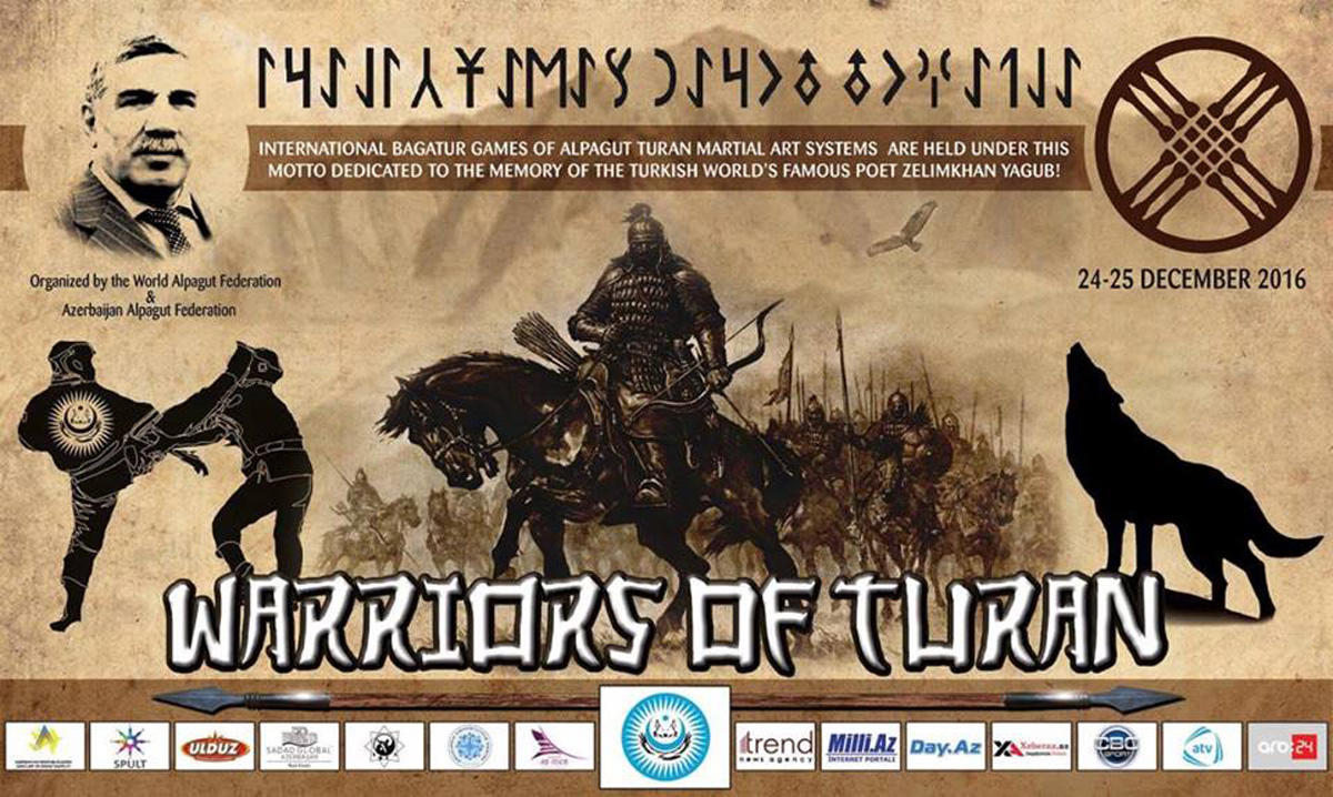 В Азербайджане состоятся международные Богатырские игры под девизом "Бойцы Турана"
