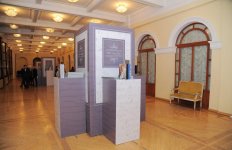"Full collection of musical works" of outstanding Azerbaijani composer Arif Malikov presented (PHOTO)