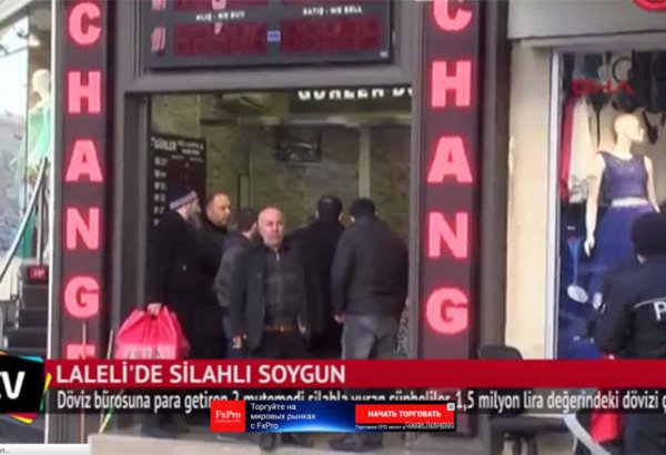 İstanbulda valyuta məntəqəsinə silahlı basqın (VİDEO)