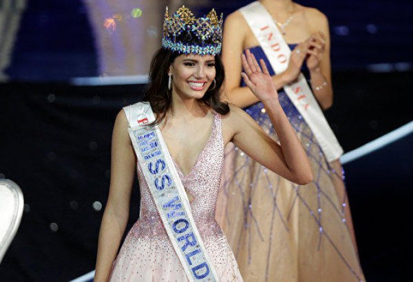 "Мисс мира – 2016" стала представительница Пуэрто-Рико
