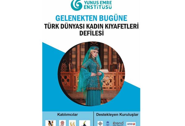 В Баку пройдет показ Тюркской женской одежды "От традиций до современности" (ФОТО)