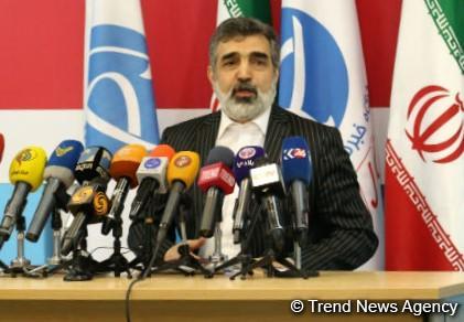 Иран присоединится к проекту Международного термоядерного экспериментального реактора