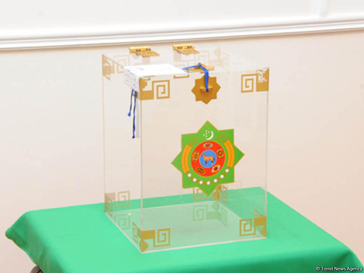 Еще два региона Туркменистана выдвинули кандидатов для участия в президентских выборах