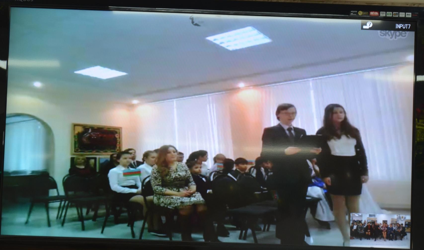 Российским школьникам рассказали об азербайджанском городе Габала (ФОТО)