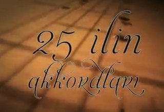 В Баку презентован документальный фильм «Аккорды 25 лет» (ВИДЕО)