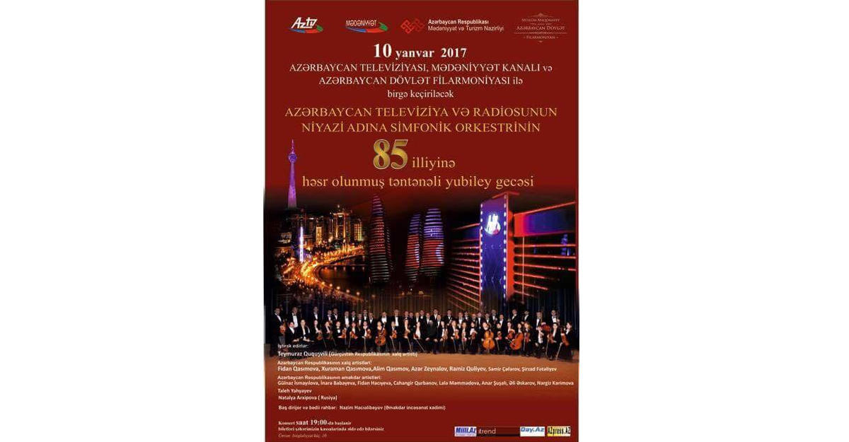 В Баку отметят юбилей Симфонического оркестра имени Ниязи (ВИДЕО)