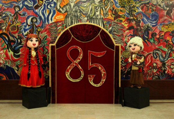 Kukla Teatrının yaranmasının 85 illiyi qeyd olunub (FOTO)