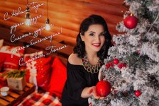 Новогодняя семейная фотосессия Гюнешь: "Поздравляю всех азербайджанцев!" (ФОТО)
