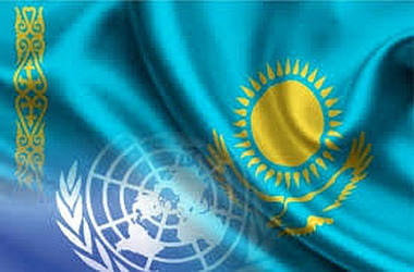 Kazakhstan appoints new permanent representative to UN