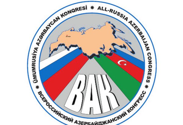 Ümumrusiya Azərbaycan Konqresi Beynəlxalq KVN festivalında separatşı rejimin iştirakı ilə bağlı etiraz bəyanatı yayıb