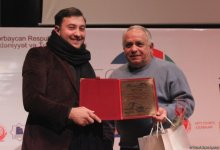 Лучшие фотографы Азербайджана получили награды (ФОТО)